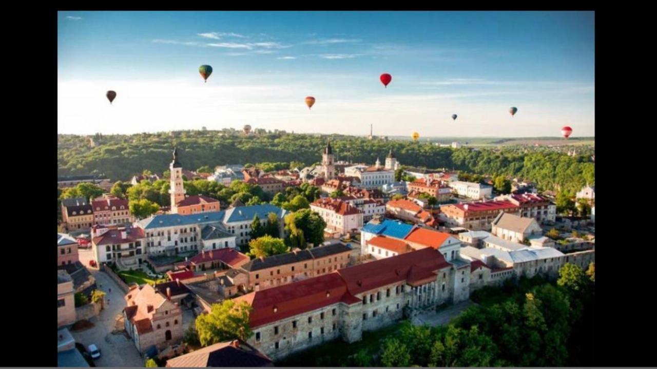 Бажане Місце Lägenhet Kamjanets-Podilskyj Exteriör bild