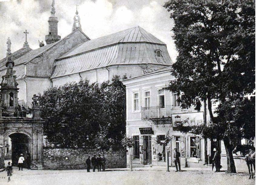 Бажане Місце Lägenhet Kamjanets-Podilskyj Exteriör bild